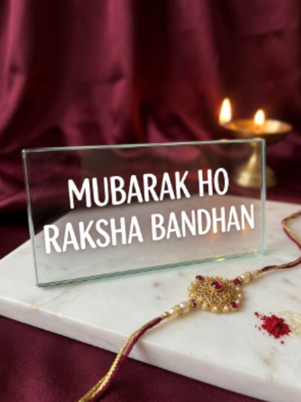 Short Raksha Bandhan Wishes Perfect For WhatsApp Status Now